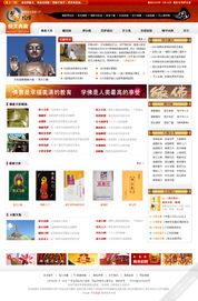 車載導航UI設計與軟件外包服務 上海艾藝品牌設計機構的專業解決方案